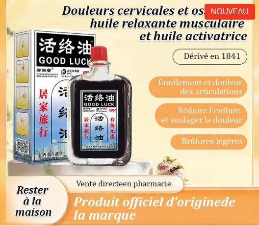 Huile naturelle  pour apaiser vos douleurs musculaires et articulaires