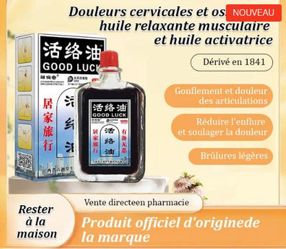 Huile naturelle  pour apaiser vos douleurs musculaires et articulaires